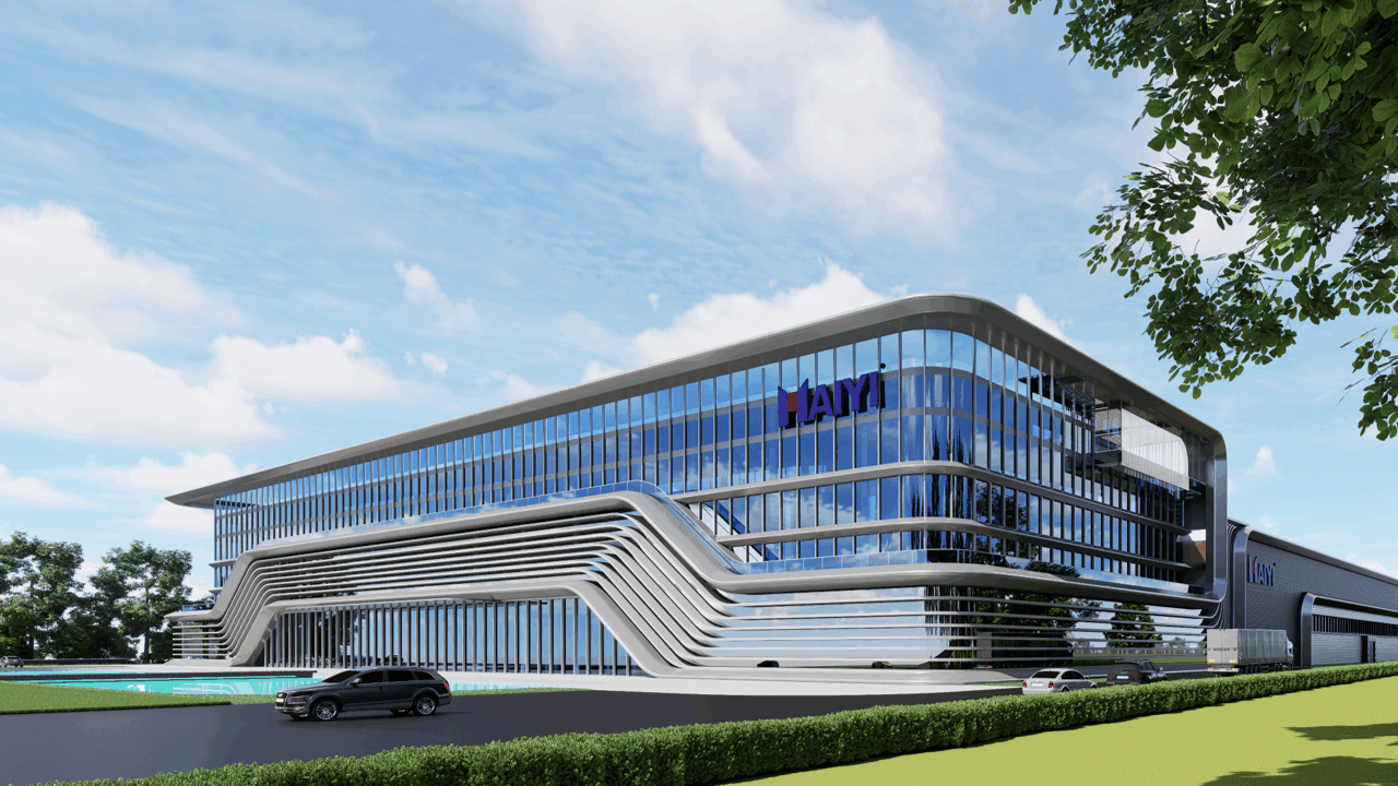 海雅特智能制造項目