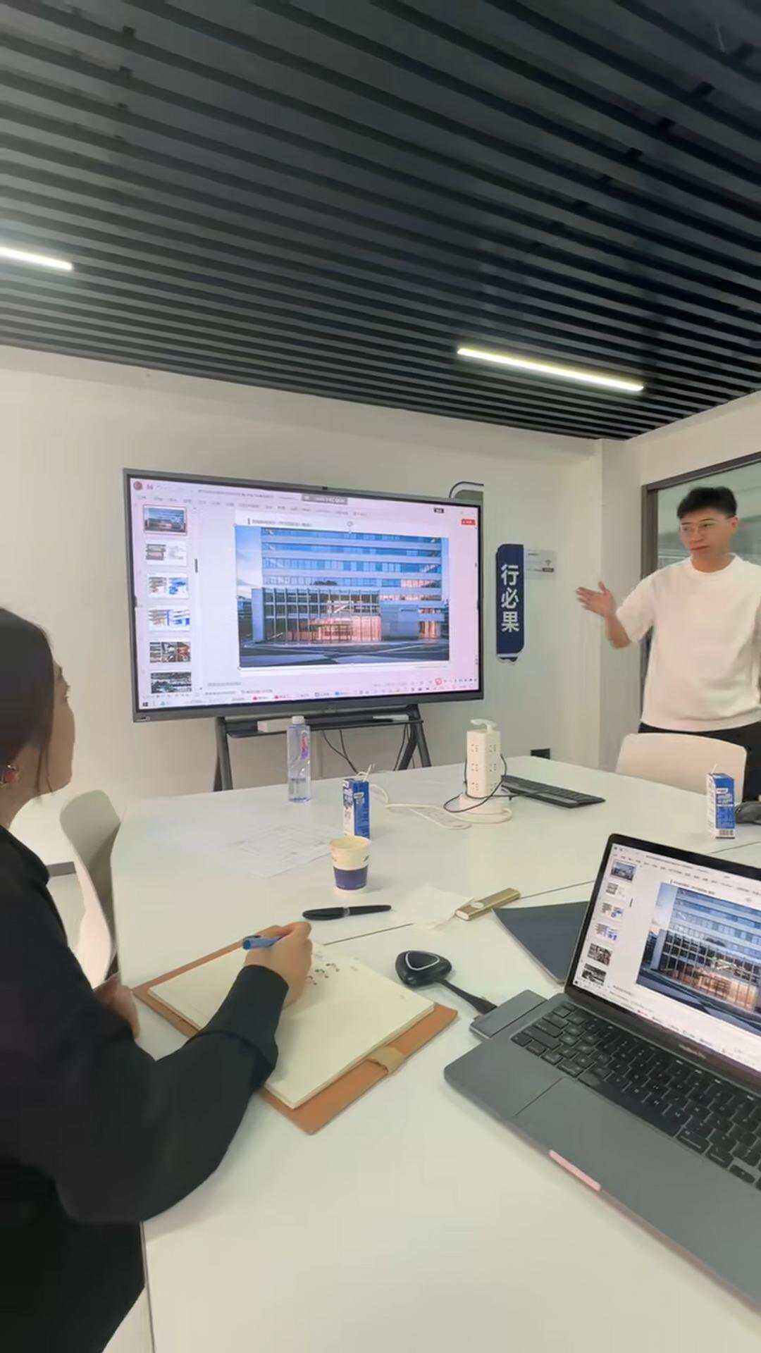 制造業(yè)工廠設(shè)計 工業(yè)建筑設(shè)計機構(gòu)：上海大馳創(chuàng)新