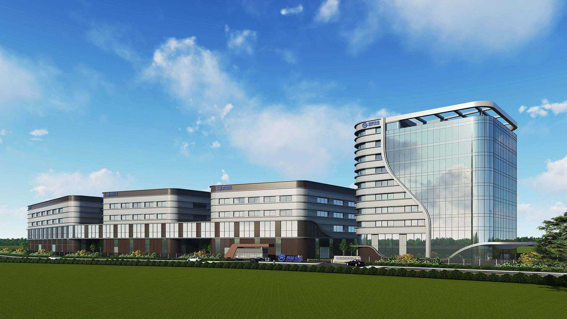 浙江西屋港能新能源項目