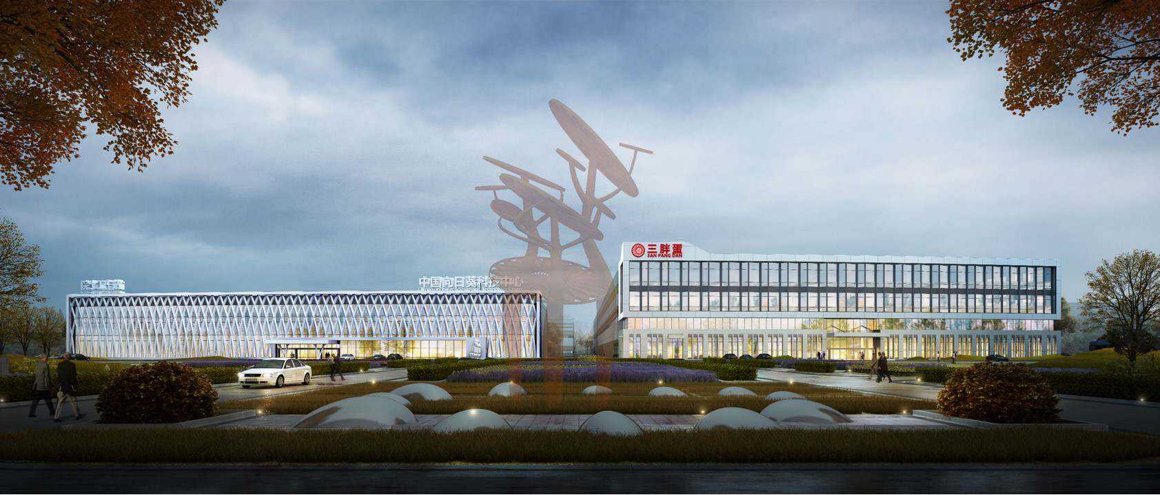 內(nèi)蒙古三胖蛋瓜子生產(chǎn)工廠