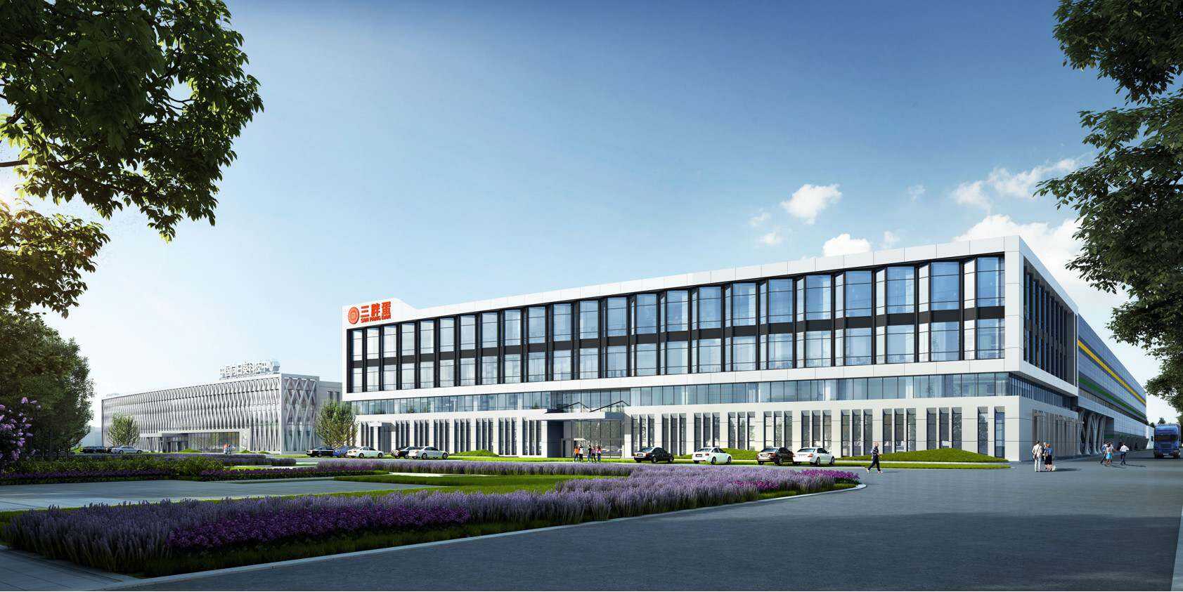 內(nèi)蒙古三胖蛋瓜子生產(chǎn)工廠