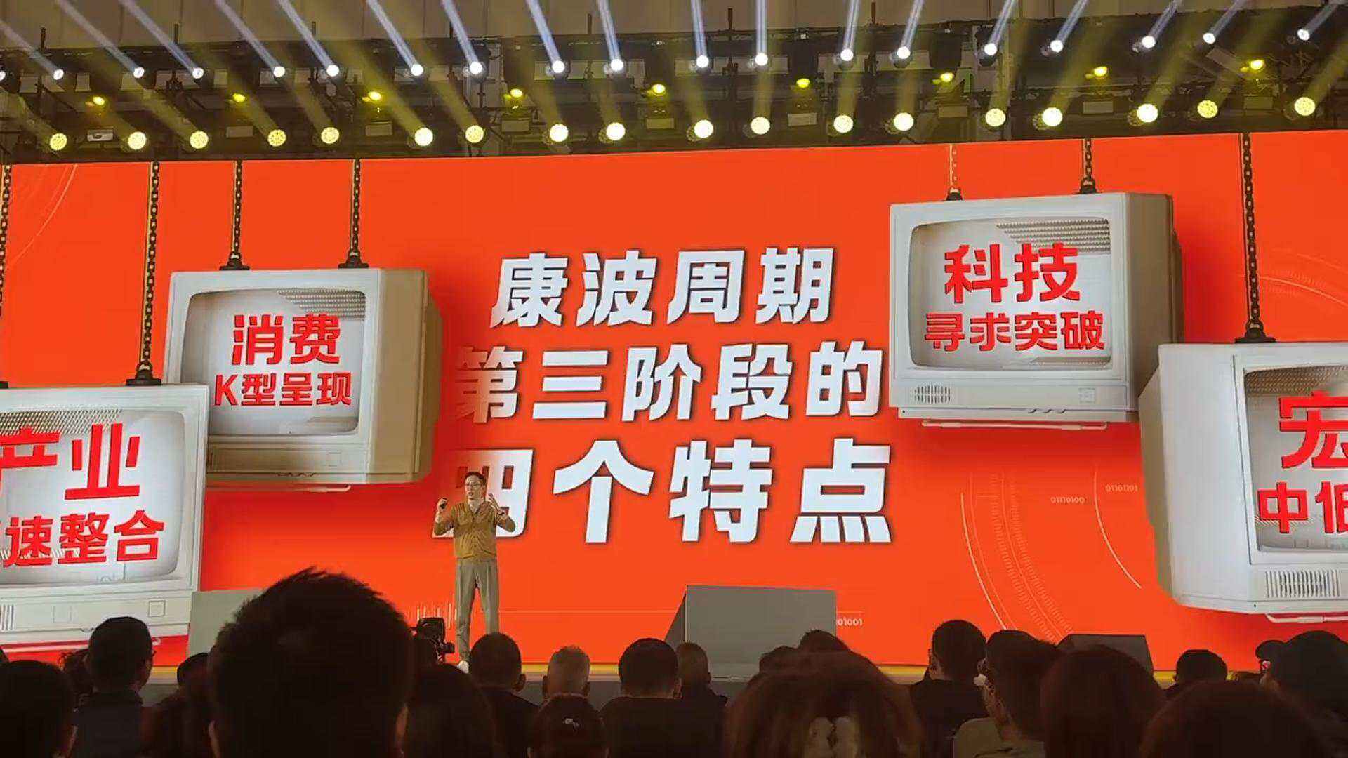 工業(yè)建筑設(shè)計機構(gòu)：上海大馳-吳曉波推薦的標桿工廠設(shè)計