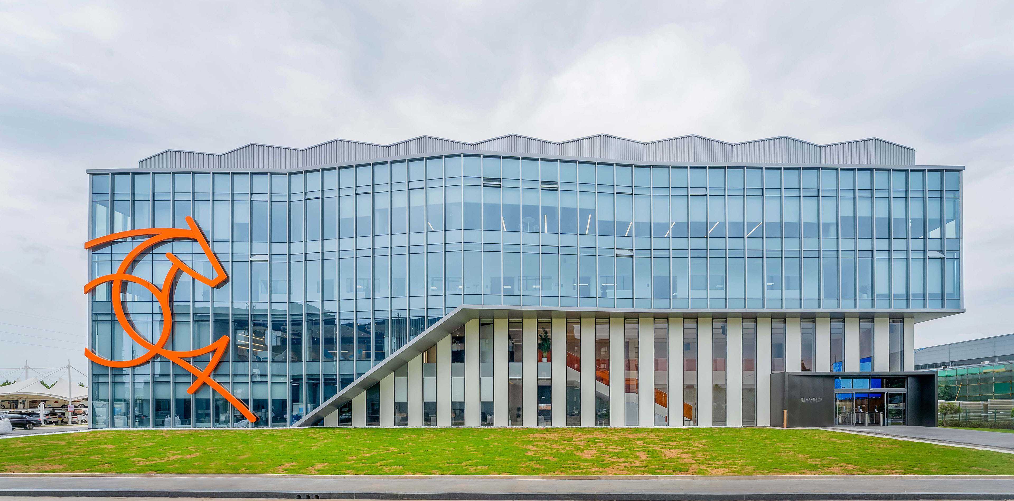 萬事達(dá)鋼品研究院