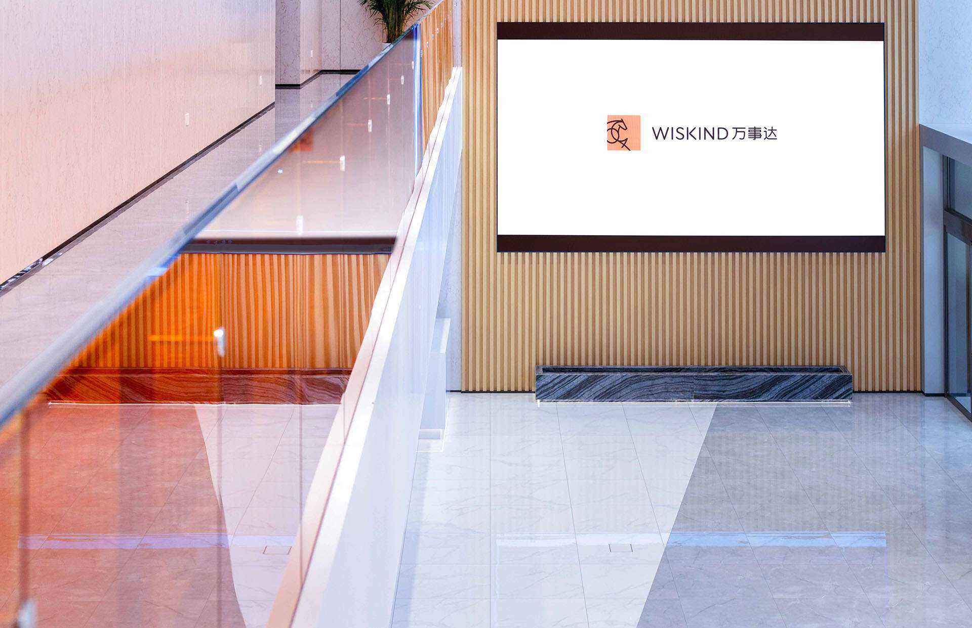 萬事達(dá)鋼品研究院