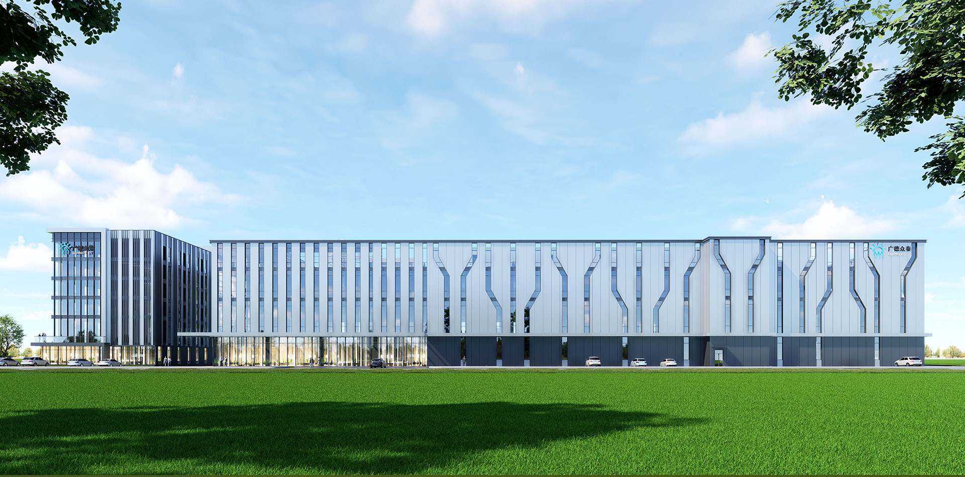 安徽眾泰新能源材料智造工廠