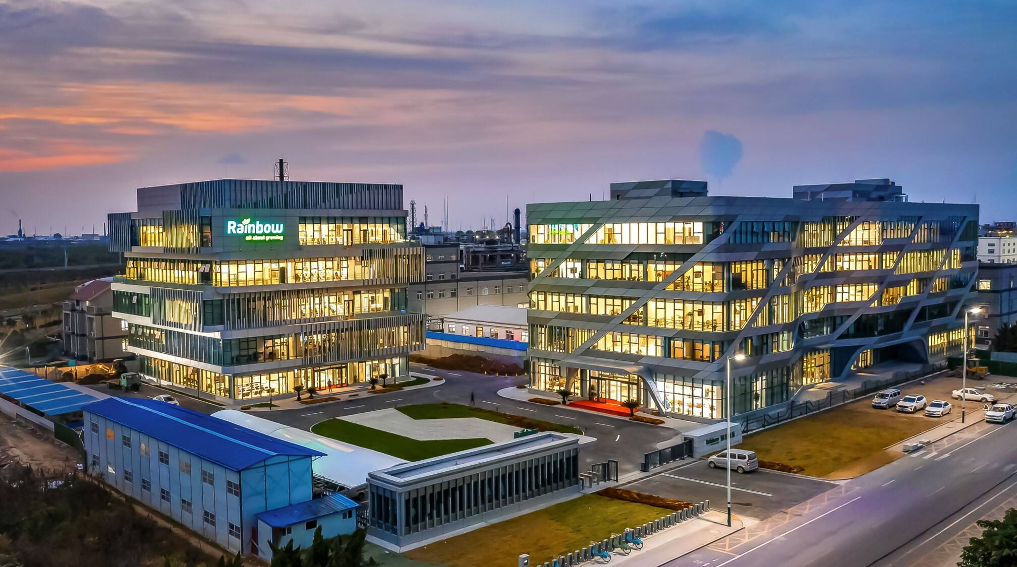 潤(rùn)豐股份總部基地