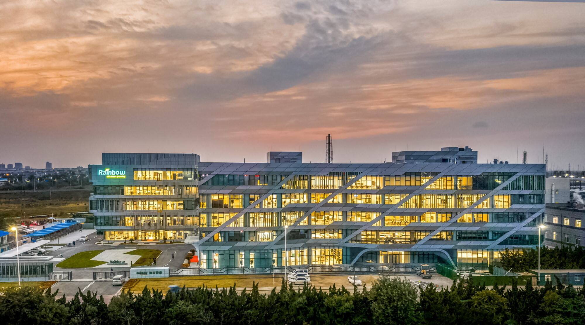 潤(rùn)豐股份總部基地