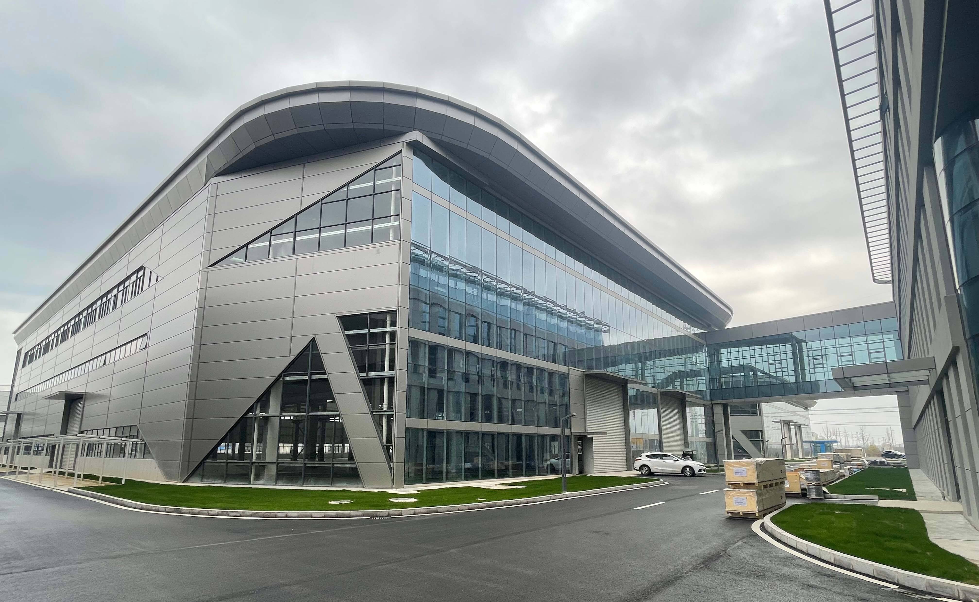 同日集團(tuán)智能制造產(chǎn)業(yè)園項目