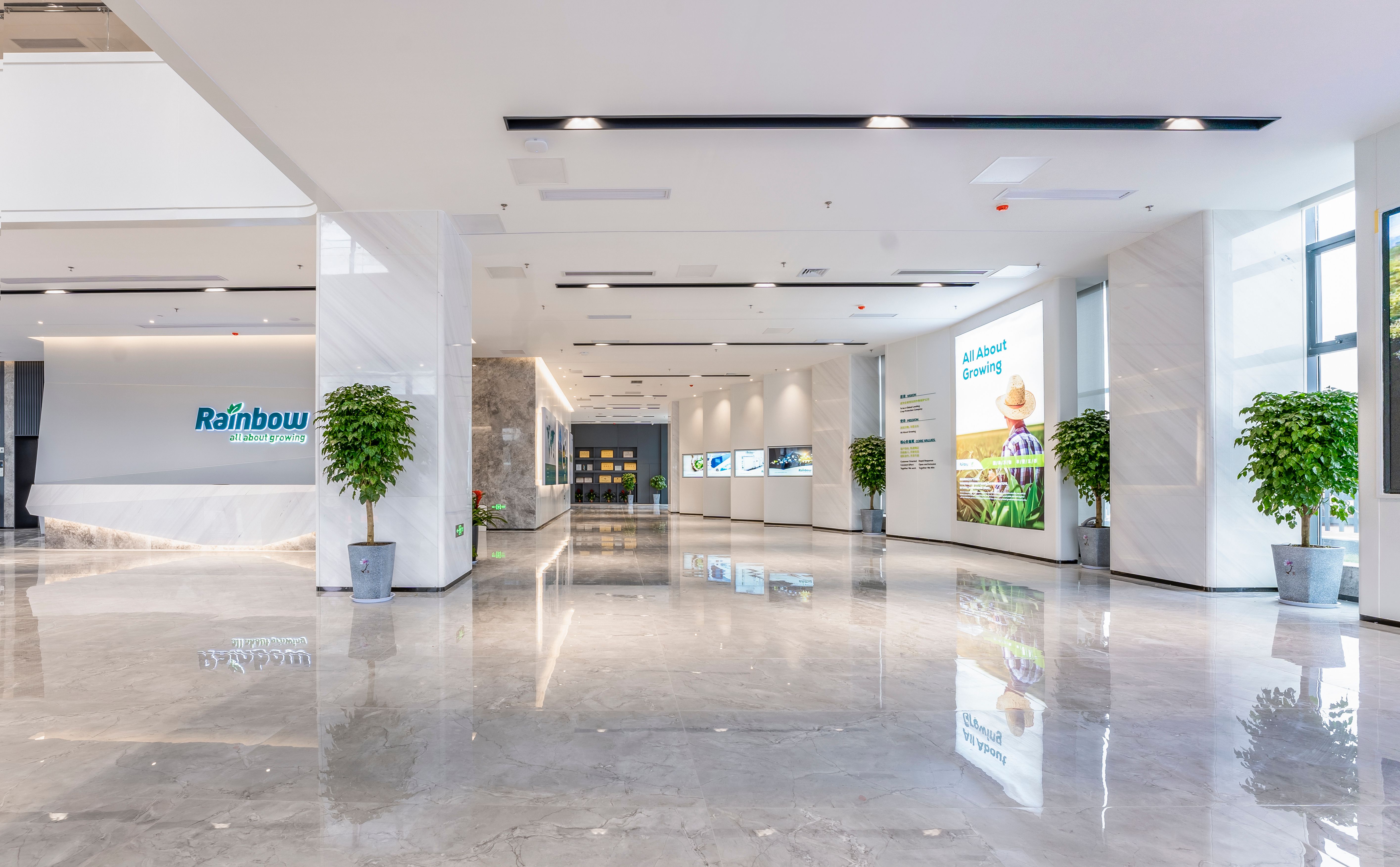 潤(rùn)豐股份總部基地