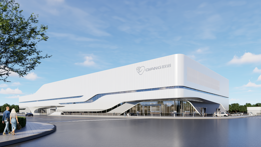 浙江歐諾機(jī)械科技股份有限公司