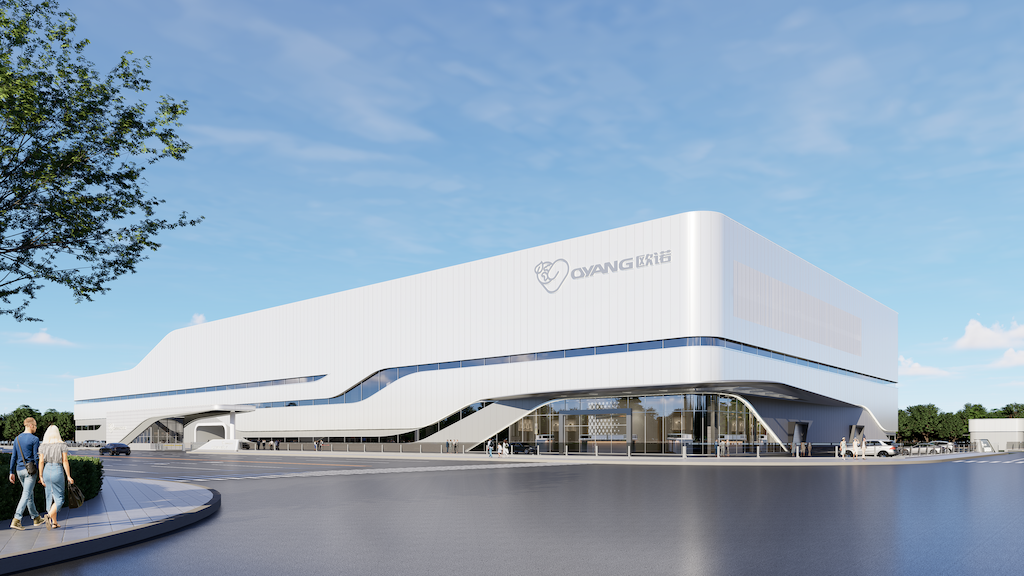 浙江歐諾機(jī)械科技股份有限公司