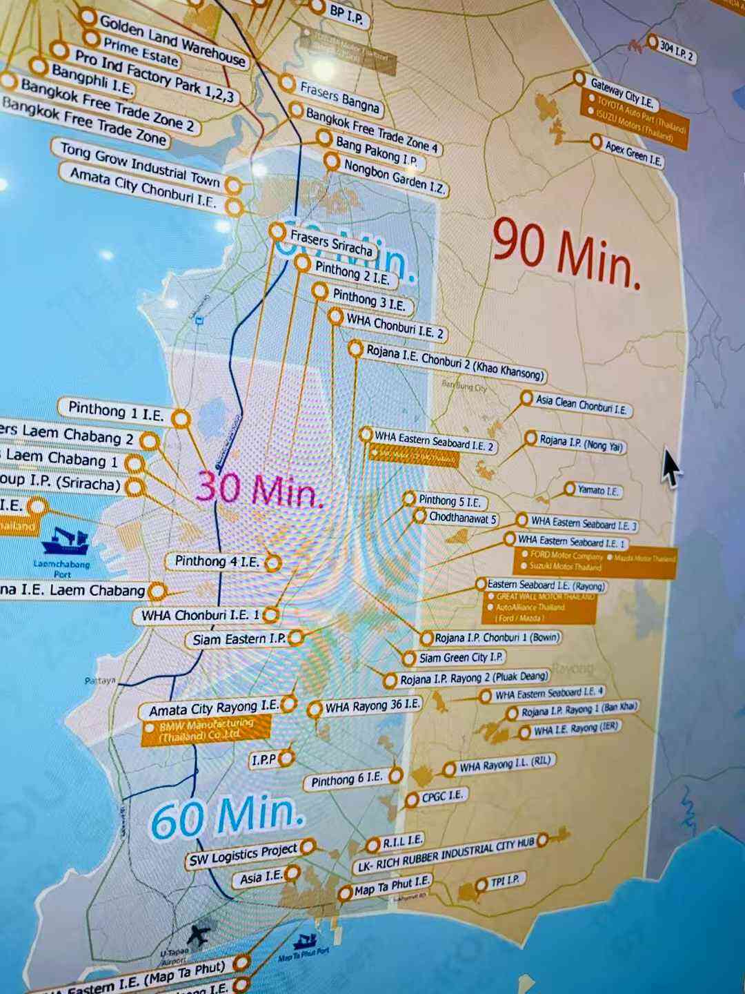 對接中企投資泰國標桿工廠項目