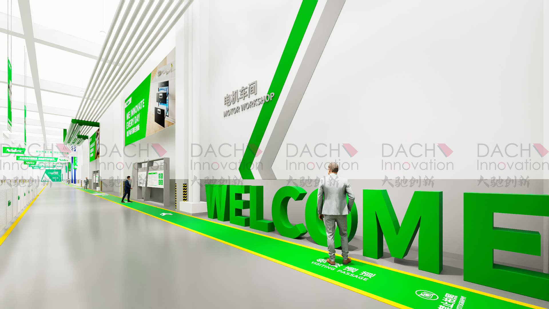 展廳展示設(shè)計 青島園區(qū)標桿工廠展館設(shè)計案例-富淼科技：上海大馳創(chuàng)新