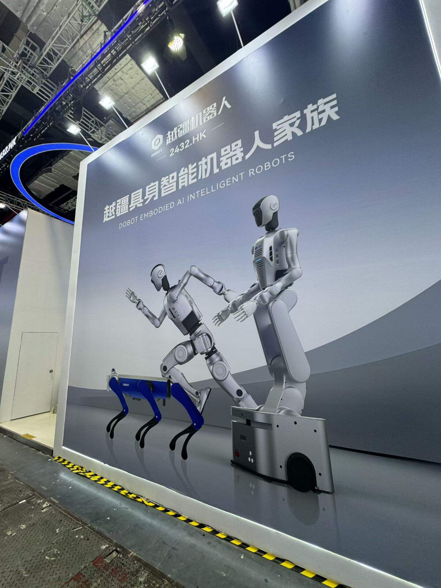 中國(guó)工博會(huì) Ai為工業(yè)帶來(lái)一個(gè)新的技術(shù)提升奇點(diǎn)。